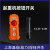 上海温峰超力CLD 63A64BH型起重机天车用按钮开关COB葫芦控制手柄 CLD-64A