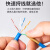 鑫线连（GISLINK）网线松线器双绞线解线工具 网络线捋直器 随机颜色1条 XXL-SXQ1