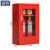 浦镕消防柜建筑工地物资柜含器材工厂展示柜PR180可定制0.8米单柜