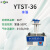 叶拓 YTST系列 水浴氮吹仪数字显示精准控温 YTST-36