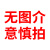 PU8*5高压气管空压机 气动软管外径8MM气泵12/10*6.5/6*4*2.5气线 10x6.5X100M皮管【红色】