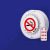 普力捷 报警器 烟雾探测器禁 吸烟检测仪吸顶款【遥控开关 无蓄电池】