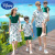 迪士尼（Disney）海边度假沙滩亲子装2024新款潮夏季一家三口四口母女装时尚连衣裙 浅绿色套装 女童120裙子