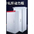 XL-21动力柜电控柜室内户外低压控制柜工厂电气强电配电柜箱柜体 1500*600*370防雨