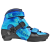 帕森迪（PASENDI）儿童调码速滑鞋面可伸缩轮滑溜冰鞋上鞋直排轮滑旱冰鞋面 蓝色中高帮调码鞋面 S码30-33码 可伸缩调码