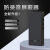 防录音屏蔽仪器F10手机谈话干扰器泄密反窃听会议室阻断器 默认