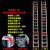 伸缩梯子直梯加厚铝合金升降梯子梯阁楼梯4-12米单面工程梯子 特厚款11米使用高度10.2米m 伸缩直梯