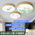 LOCKZI广东中山吸顶灯具北欧LED客厅卧室餐厅新中式简约现代圆形家用大 30cm-金色(福画) LED-白光