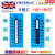 英国进口测温纸实验室温度纸温度贴八格十格10条 8格C 116~154℃ 10条/本