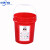 适用美式创意工业风垃圾桶不带盖卫生间垃圾桶环卫垃圾桶室外 20L无盖红色+标签
