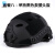 MDUG应急救援头盔水域安全训练抢险搜救装备多功能安全帽子战术轻便 单独黑色救援头盔 套餐八(1斤左右