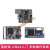 易康荔枝派Sipeed Lichee Nano/Zero开发板全志V3S LINUX编程入门 SD卡 32G