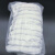 GJXBP白色圆形防尘粉透气工业车间头戴式尼龙面内海棉易呼吸口罩 加厚款一包(十个装)