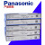 Panasonic光纤传感器FD-42G FD-45G FD-66 FT-49 FT-35G 配套FX-551-C2 光纤放大器