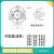 MDNG台湾SY群策电动机0.75KW1.52.253.755.6C01/02/03/04/05-43BO 0.75KW 电机（C01-43BO)配VP20