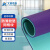 文晨君泰地胶室内地胶室内专用地垫球桌子地面运动地板PVC塑胶篮球场馆 宽1.8m*厚4.5mm*长1m 网格纹-紫
