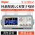 同惠TH2811D数字电桥LCR测试仪 TH2831 TH2832 TH2810B电定制定制 TH2830含版2.0软件