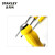 史丹利（STANLEY）一字加力通体螺丝批 螺丝刀 改锥起子 6x125mm	61-890-23