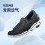 SKECHERS斯凯奇男鞋夏季散步鞋健步鞋女一脚蹬运动鞋 全黑色/BBK 43.5