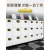 亚克力数字号码标识牌酒店更衣储物柜子墙贴定制家用商用桌号座位 咖01-20号（20个） 8x5cm