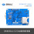 Freescalei.MX6UL开发板 开发板 CortexA7 Linux 4 3寸电阻屏480*272 OKMX6UL一C2  商业级eMMC版