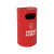 工业风复古垃圾桶营地创意健身房烟灰个性油桶可乐罐户外商用大号 红70cm高