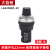 适用于天逸型LA42DWQ22电位器带帽变频器精密调速22mm1K2K5K10K定制 大帽1K -高精度