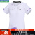 尤尼克斯YONEX运动服羽毛球网球健身房透气团队男女比赛训练男女yy 运动恤210353-白（011色）女 L