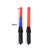 交通指挥棒充电指挥棒LED指挥棒多种颜色指挥棒厂家直销 54cm红蓝充电款(送充电器)