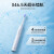 松下（Panasonic）电动牙刷奶泡刷护龈双效清洁滑屏解锁控制可视化长久续航    云感洁齿EW-DC20-A海天蓝