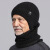 韩曼柯 冬季帽子男士休闲针织帽中老年爸爸老人帽加绒加厚护耳保暖毛线帽 黑色（帽子+围脖） 均码 