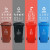 俐茗分类垃圾桶实验楼危险品回收桶可定制LG749红色有害垃圾120L