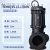 QW无堵塞潜水排污泵切割泵380v污水提升泵大流量高扬程潜水泵抽粪 100WQ60185.5KW