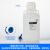 塑料放水桶 带龙头 实验室下口瓶龙头放水瓶5 0 25L酵素蒸馏水桶 比克曼生物 塑料放水桶 50L 白盖 (含盖和龙头