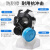 梅安防毒面具呼吸面罩防护专用防化工气体头罩消防有毒气体毒烟 87式防毒面具1个（不含滤毒罐）