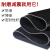 橡胶垫耐磨防滑减震垫工业黑色胶片皮垫车厢绝缘板圆形地垫橡胶板 500mm*500mm*1mm(2片装)