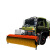 亚伯兰（abram）ABRAM-2500SX 中型自带动力滚刷头 扫雪车市政环卫马路扫雪机工厂商用扫雪机