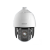海康威视 混合补光高清智能球型监控摄像头 200万7吋声光警戒红外夜视 iDS-2DE7232SYC-3