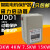 智能缺相电机保护器磁力起动器JDD1-3/4/5.5/7.5/11/15KW部分定制 JDD1-1.5KW