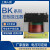 上海人民机床控制变压器BK-200VA380V220V变36V24V12V订 其他电压定制