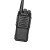 泛腾 (fomtalk) 模拟对讲机 Max7800 国产全自主 民用商用专业无线手台 大功率远距离超长待机