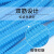 者也 100只一次性条形帽 防尘防落发无纺布帽头套发罩网帽 21寸双筋款蓝色