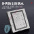 上海开关嵌入式隐藏式插座墙壁专用隐形内嵌式内凹面板 翻盖款白色10A(