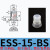 FESTO真空吸盘ESS-10-BN机械手耐高温高拉力硅胶吸嘴耐腐蚀 ESS-15-BS