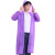 海斯迪克 成人雨衣 非一次性雨披带帽子 应急防洪防汛雨衣 EVA紫色1件 HKT-201