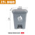 环卫户外中型商用垃圾桶60L小区工业室外分类摇盖箱塑料 灰色25L脚踏垃圾桶