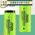 骆穂豆电芯充电电池 26650A锂电池 大容量5000毫安适用于手电筒/小音箱 26650 双槽充电器