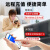 上海人民4G智能电表 预付费无线远程单三相电能表 出租房扫码充值 有线485三相电表5-20A