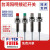 阳明FOTEKPM08-02N/P PM08-01N金属接近开关传感器 PM08-02NS-E