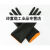 耐酸碱乳胶手套黑色橡胶加长加厚北塔海塔工业防化劳保手套  XL 45厘米